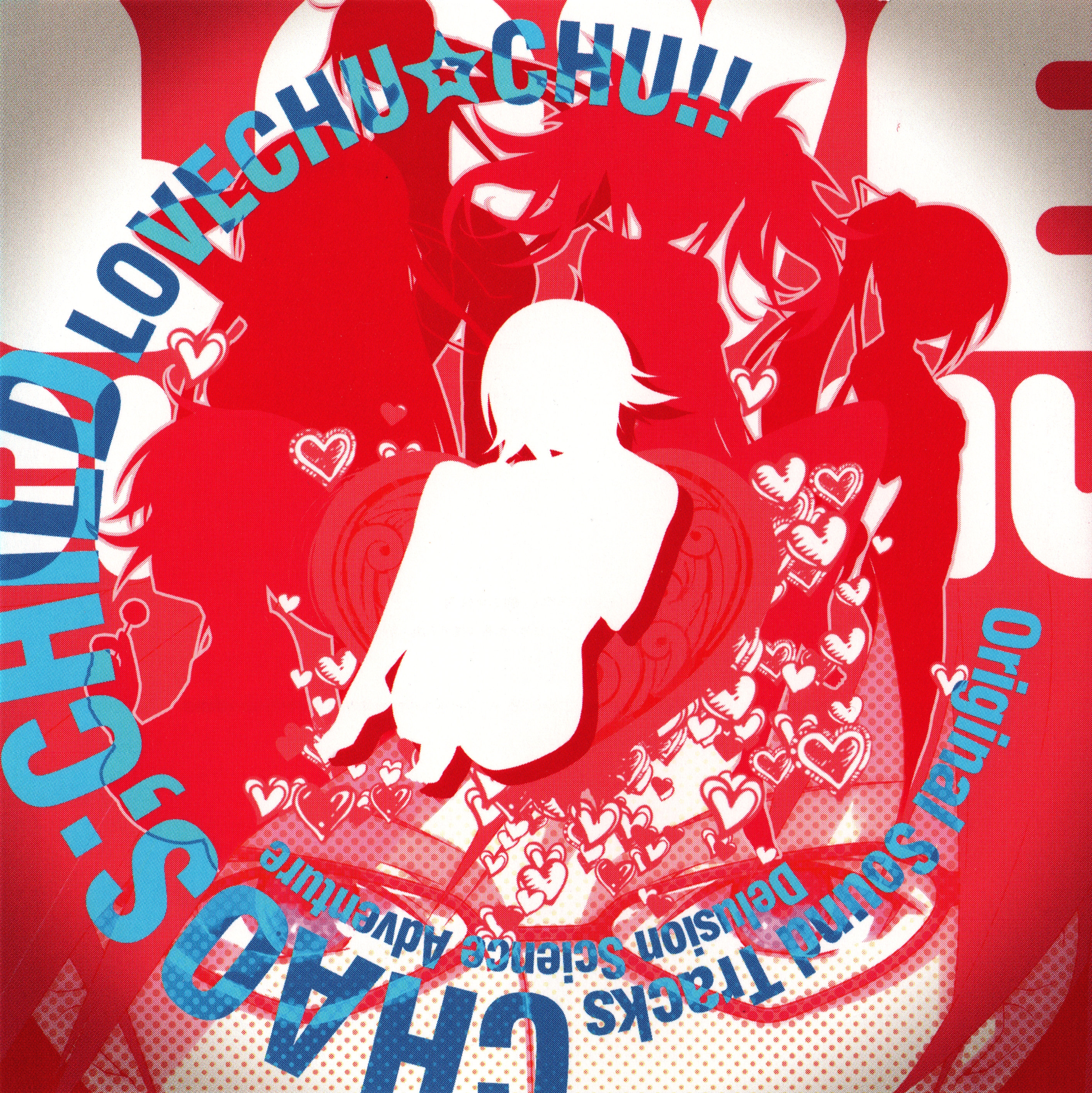 CHAOS;CHILD LOVE CHU☆CHU!! Original Sound Tracks (2017) MP3